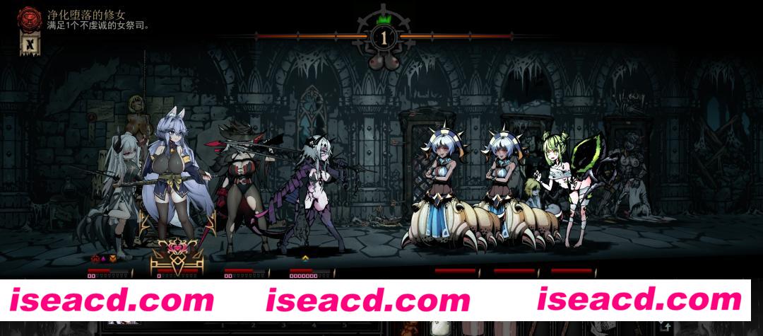 图片[8]-【魔改/整合包】淑女地牢-欲巢 小黄兔3月整合版 V1.20[大量新角色/皮肤/场景美化/BUG修复]【7G】-嘤嘤怪之家