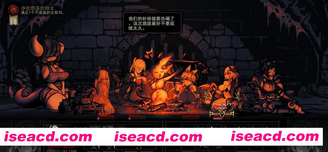 图片[6]-【魔改/整合包】淑女地牢-欲巢 小黄兔3月整合版 V1.20[大量新角色/皮肤/场景美化/BUG修复]【7G】-嘤嘤怪之家