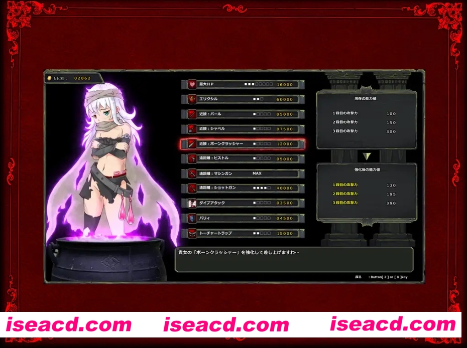 图片[3]-【横版ACT/中文/猎奇注意】墓园行刑人/GRAVEYARD EXECUTIONER DL官方中文版【1G/全CV】-嘤嘤怪之家