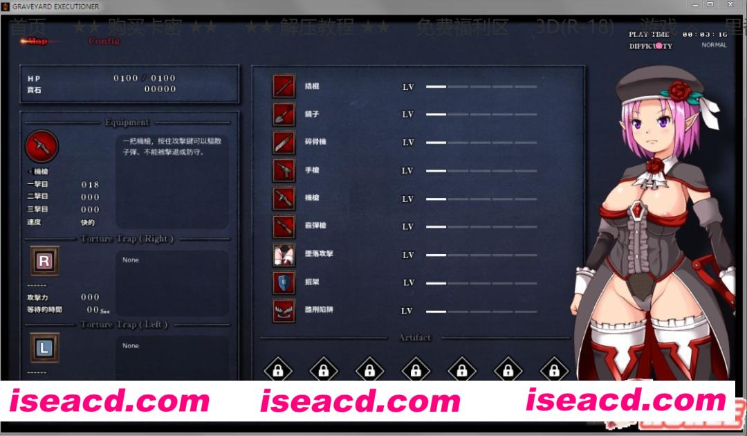 图片[8]-【横版ACT/中文/猎奇注意】墓园行刑人/GRAVEYARD EXECUTIONER DL官方中文版【1G/全CV】-嘤嘤怪之家