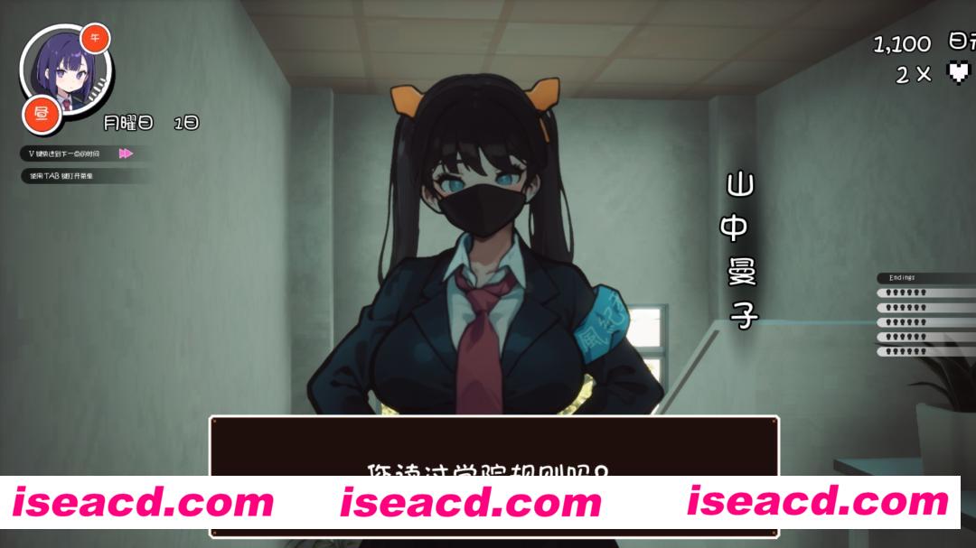 图片[9]-【互动SLG/中文/步兵】援助妊O學園☆ V3.1 Ending 1 民间汉化版+步兵补丁【3.74G/增加新人物/结局】-嘤嘤怪之家