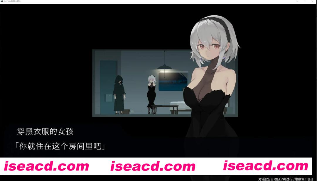 图片[4]-【日式ACT/汉化/动态】DECOY 群青的魔女 v1.03 精翻汉化版【新汉化/1.2G】-嘤嘤怪之家