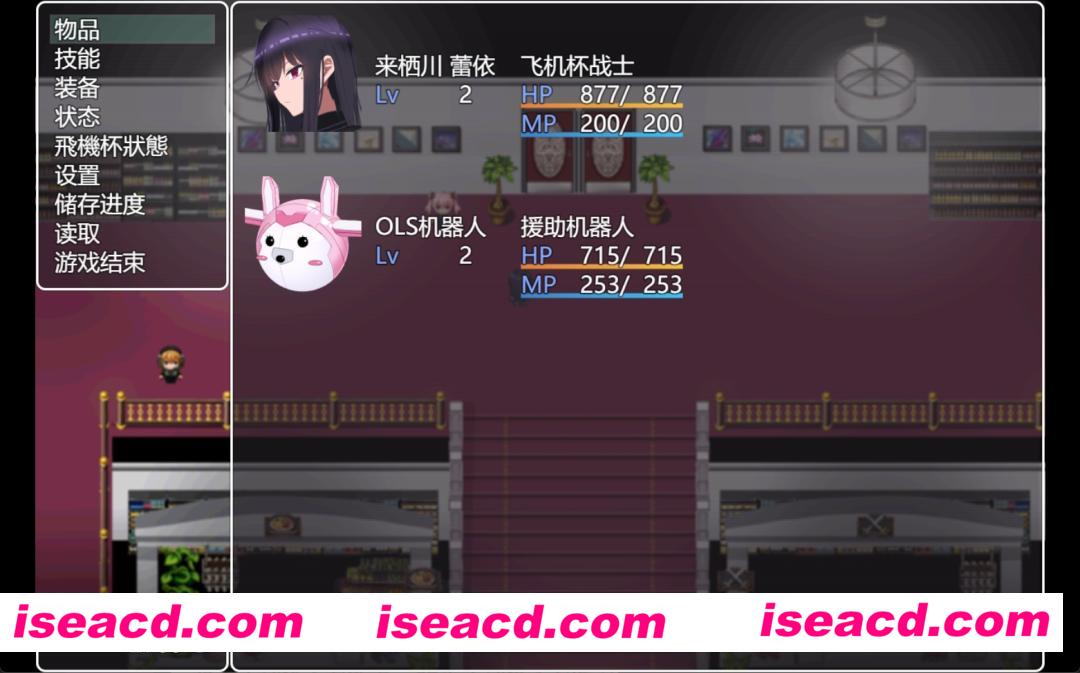 图片[5]-【日式RPG/中文/步兵】活体飞机杯工厂歼灭队 官方中文步兵版【1.1G/全CV新作】-嘤嘤怪之家