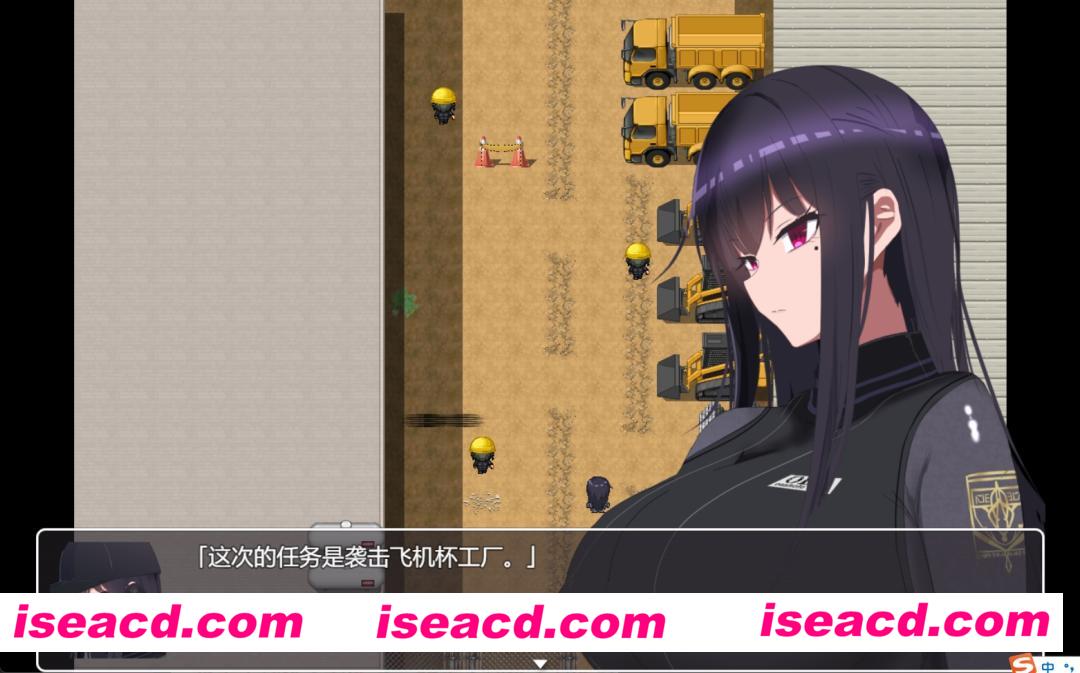 图片[6]-【日式RPG/中文/步兵】活体飞机杯工厂歼灭队 官方中文步兵版【1.1G/全CV新作】-嘤嘤怪之家