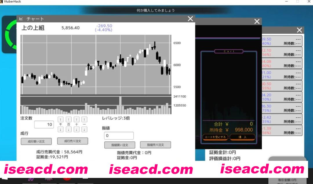 图片[3]-【SLG/中文/开盒游戏】Vtuber黑客狩猎游戏 DL官方中文硬盘版【13G/全CV】-嘤嘤怪之家