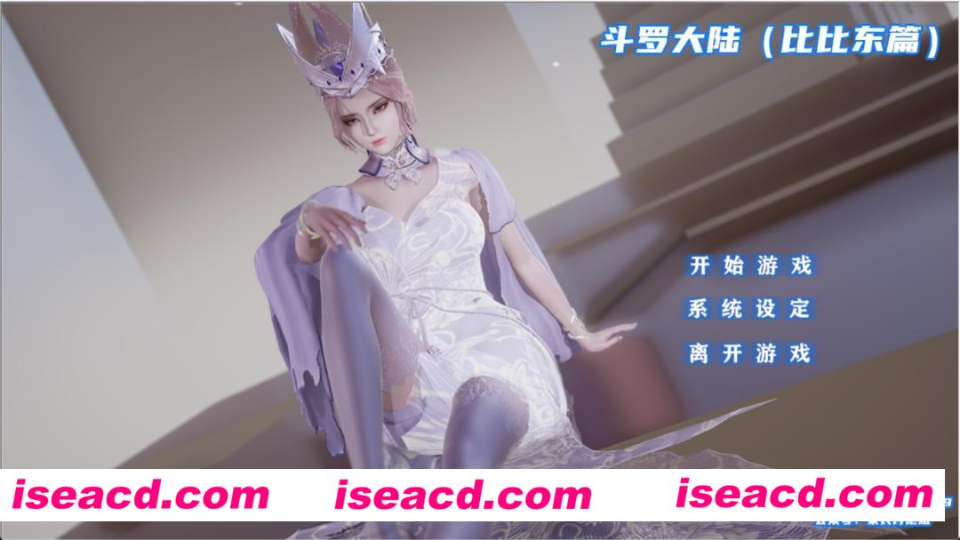 图片[4]-【ADV/中文/动态步兵/合集】斗罗大陆同人：小舞篇+比比东篇 中文步兵合集【3.4G/新作】-嘤嘤怪之家