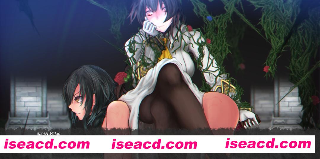 图片[2]-【日式ACT/汉化/全动态】魔女复仇の夜 V1.07 完美汉化版+全收集存档 【2G/全CV】-嘤嘤怪之家