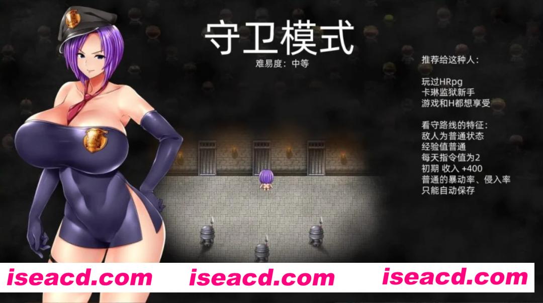 图片[3]-【日式RPG/中文/MOD版】卡琳·典狱长 带全套换装MOD整合版 / 步兵版【1.7G/全CV】-嘤嘤怪之家