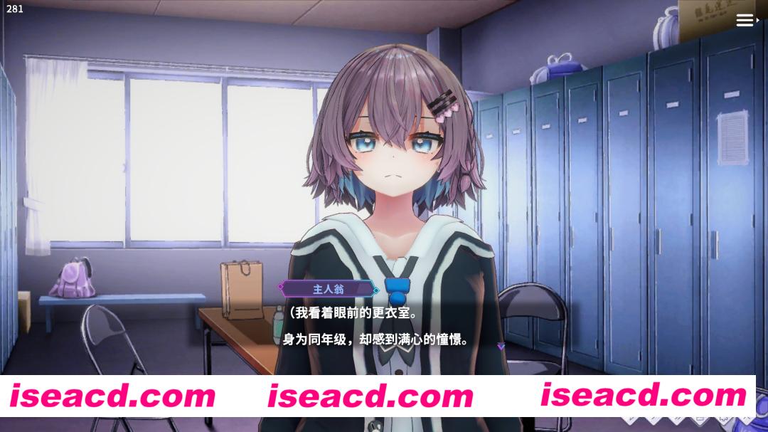 图片[2]-【互动SLG/中文/全动态】催O偶像 用催Oapp和女大学生UP主的故事 DL官方中文硬盘版【500M/全CV】-嘤嘤怪之家