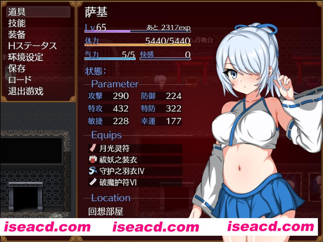 图片[2]-【日式RPG/AI汉化/动态CG】纱希与**之熔炉 ai汉化版+全CG存档 【2G/新作/全CV】-嘤嘤怪之家