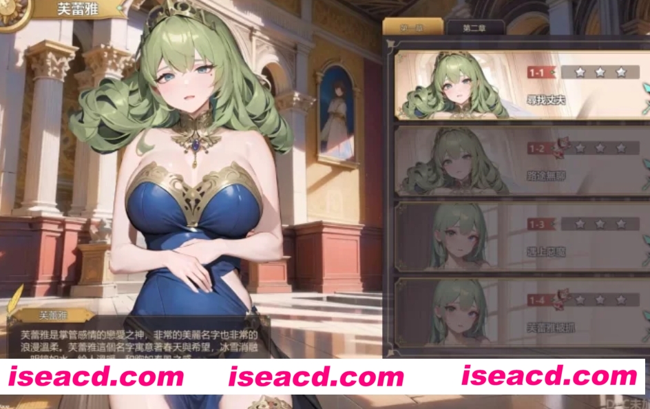 图片[5]-【三消SLG/中文/步兵】堕落女神 STEAM官方中文步兵版  【2G/全CV/动态CG】-嘤嘤怪之家