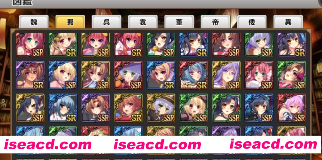 图片[2]-【绅士网游破解/全动态/步兵】恋姬无双~天下统一传 离线破解版 全步兵CG【5G/全CV】-嘤嘤怪之家