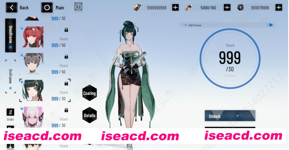 图片[2]-【网游破解/一键端】战双帕弥什 V2.20 单机版一键启动整合版[全内容]【20G】-嘤嘤怪之家