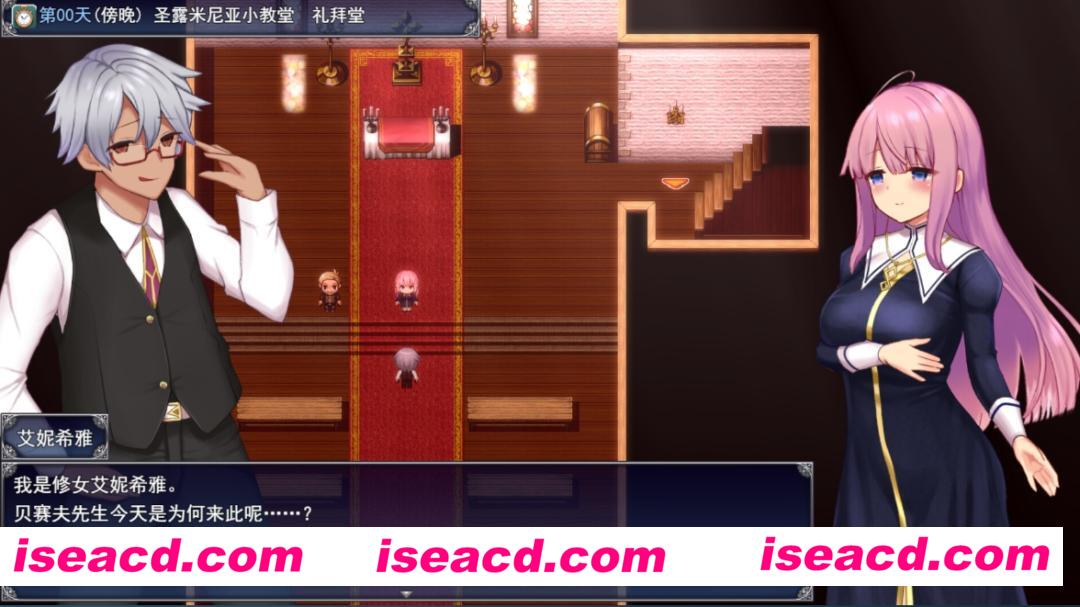 图片[2]-【日式RPG/中文步兵】艾妮希雅与契约纹～马蹄大街的娇弱圣女 官方中文步兵版【1.2g/新作】-嘤嘤怪之家