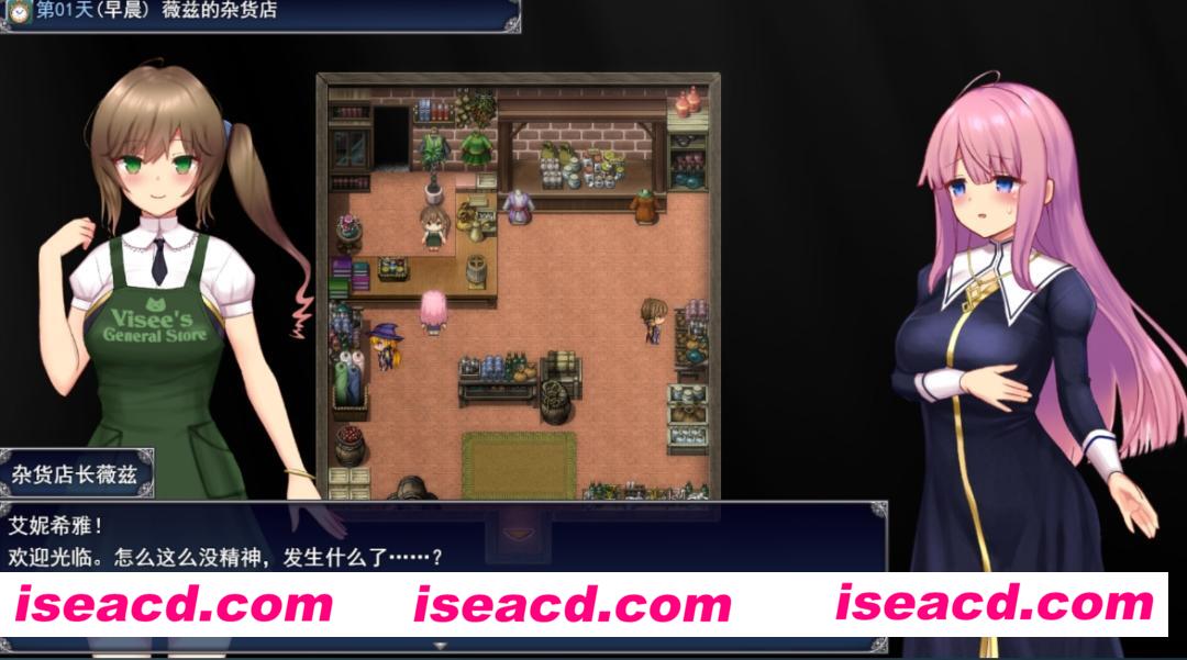 图片[3]-【日式RPG/中文步兵】艾妮希雅与契约纹～马蹄大街的娇弱圣女 官方中文步兵版【1.2g/新作】-嘤嘤怪之家