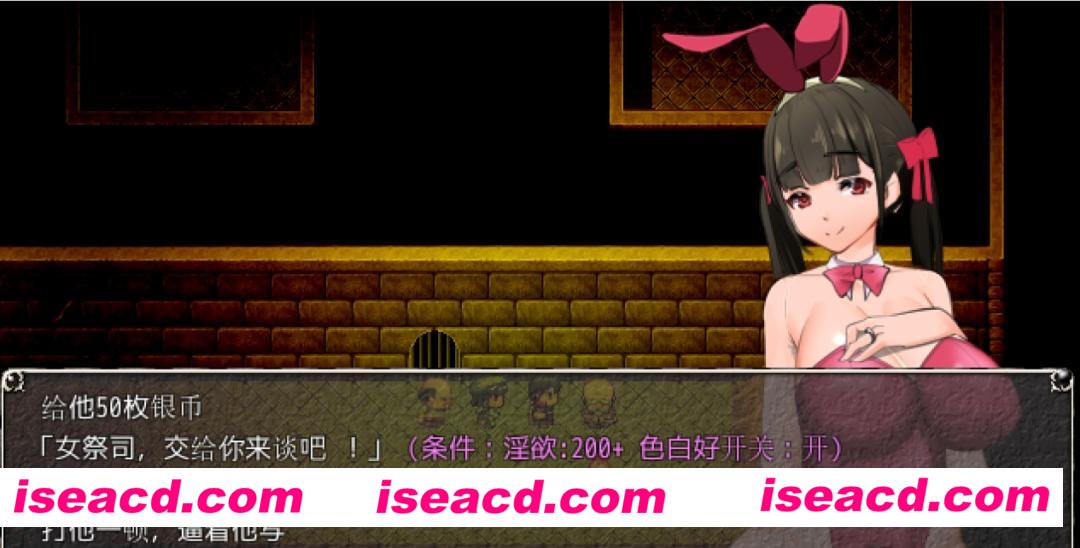 图片[2]-【日式RPG/中文/魔改】♡地牢/YIN乱女祭司 V0.64 邪恶魔改版[动态CG/步兵/整合MOD]【3.3G】-嘤嘤怪之家