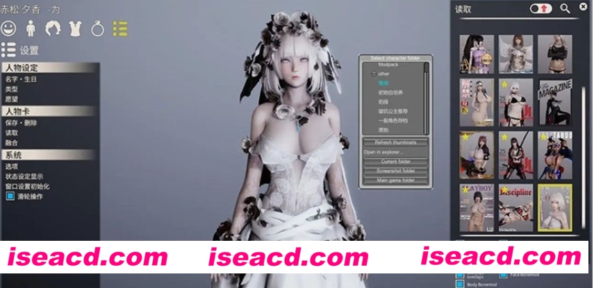 图片[5]-【大作3D/整合版】AI少女·璇玑公主 V1.2.3 神仙整合版 [超5万MOD收集+最新本体]【140G/更新】-嘤嘤怪之家