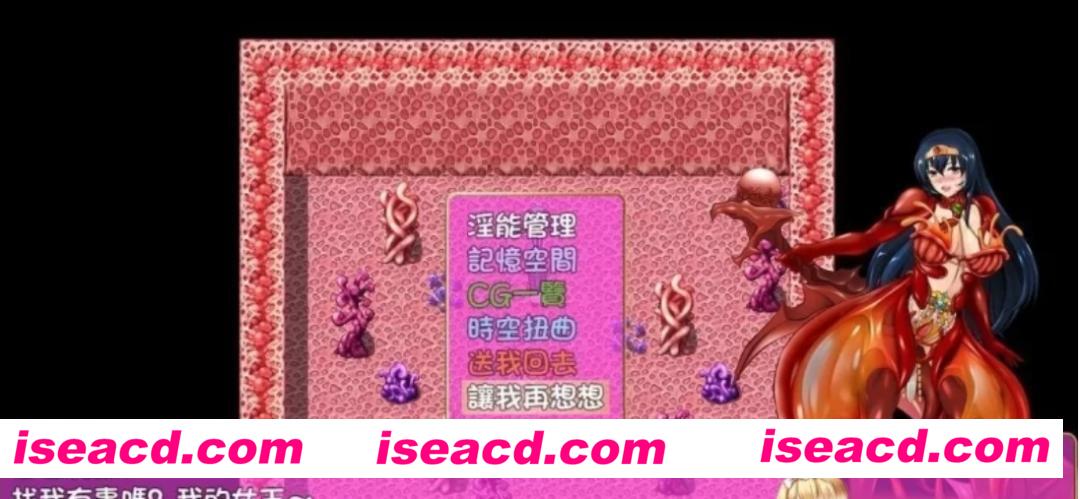 图片[2]-【大作RPG/中文/步兵】诅咒铠甲Cursed Armor v2.61 PC+安卓官方中文版+全CG【1G】-嘤嘤怪之家