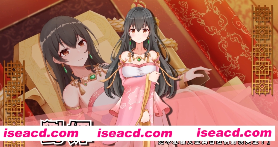 图片[6]-【养成SLG/中文/步兵】刘婵养成计划 官方中文步兵版+补丁+全CG【600M/新作/全CV】-嘤嘤怪之家