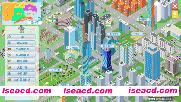 图片[7]-【模拟SLG/中文/动态CG】《职场浮生记 Office Life》v0.11.1 官方中文版【2.3G/新作】-嘤嘤怪之家