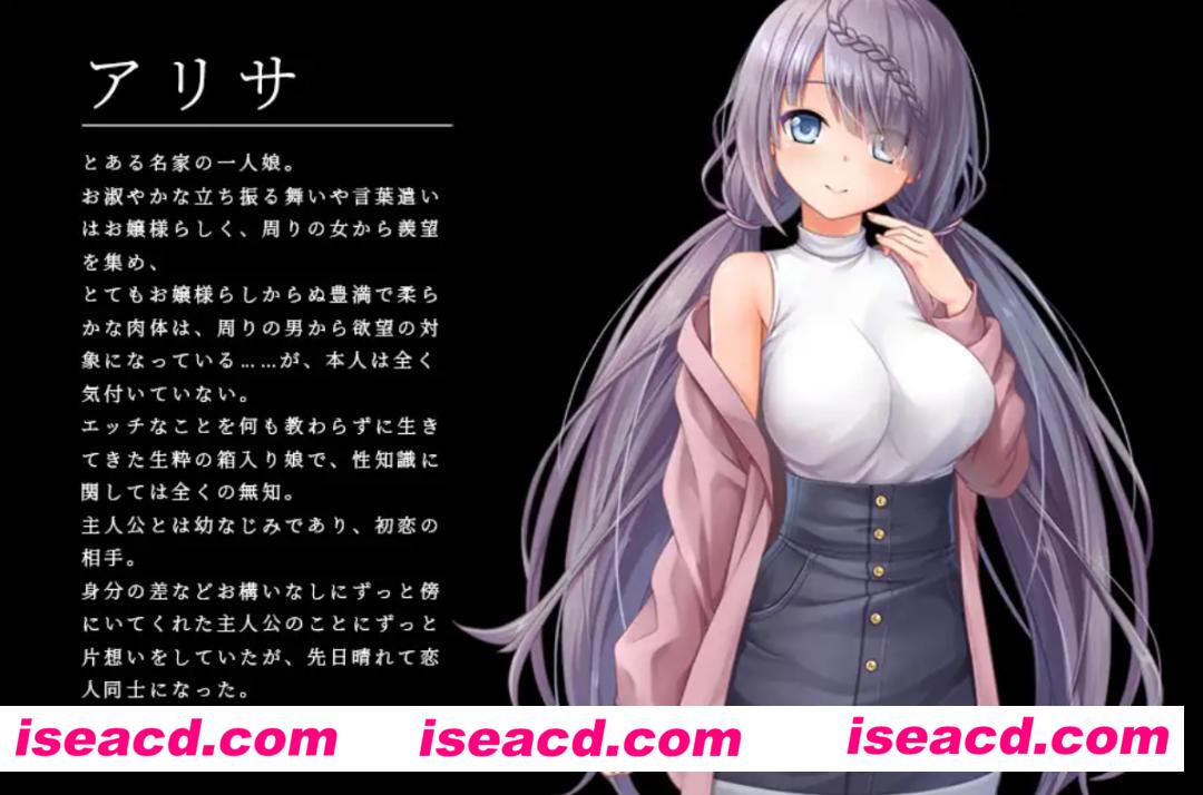 图片[2]-【日式RPG/AI汉化】密室逃脱～无知的她今天又被买走了+全CG AI汉化版【2.4G/新作】-嘤嘤怪之家