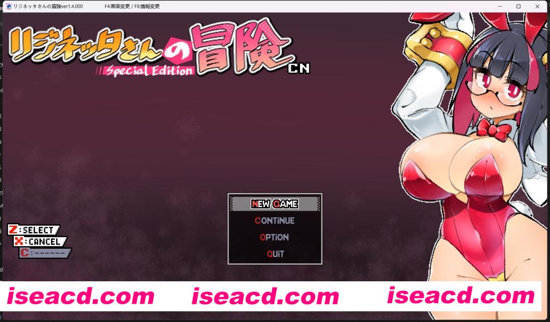 图片[1]-【日式ARPG/中文/全动态】莉吉妮塔的冒险 V1.40官方中文版+漫画+动漫 全资源整合【1.4G/CV】-嘤嘤怪之家