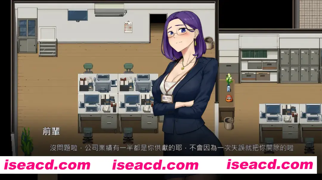 图片[2]-【ADV/中文/动态CG】牛头人办公室-NTRofficer 官方中文硬盘版【300M/新作】-嘤嘤怪之家