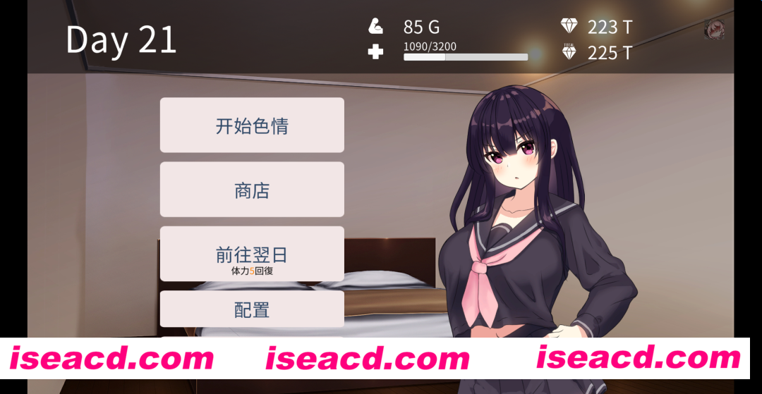 【日式SLG/AI汉化/全动态步兵】父女密室～不H就无法逃出～ AI汉化润色版 v2.00 去码版 【300M/新作】