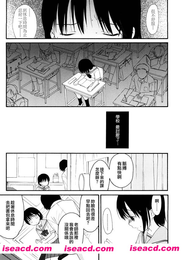 201141lzfh63yco7krc88f.jpg 201141lzfh63yco7krc88f.jpg