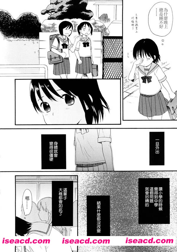 201141kcnc4d74cpmxsdfg.jpg 201141kcnc4d74cpmxsdfg.jpg