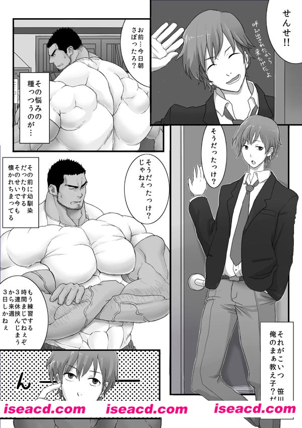 103526fww39g61oj69joss.jpg 103526fww39g61oj69joss.jpg