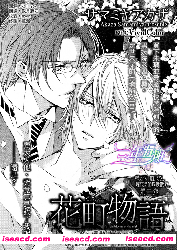 181501rd9bdccqibz6rbhs.jpg 181501rd9bdccqibz6rbhs.jpg