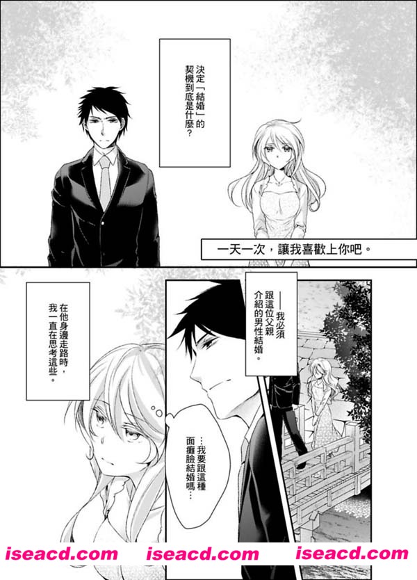 181059mqa853593am939vc.jpg 181059mqa853593am939vc.jpg