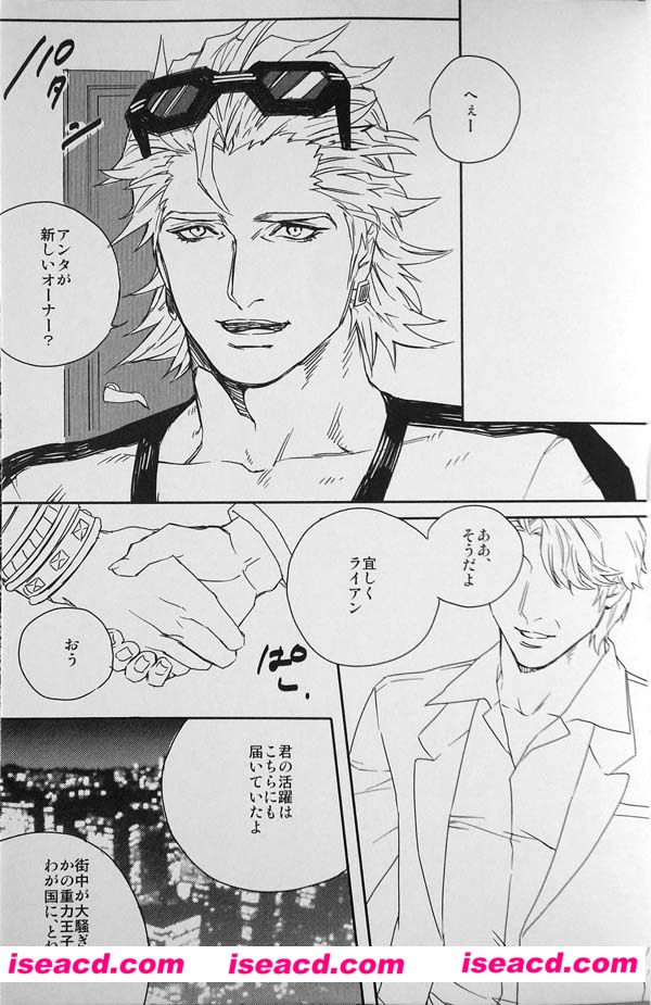 141805eqzhfrespehssrqy.jpg 141805eqzhfrespehssrqy.jpg