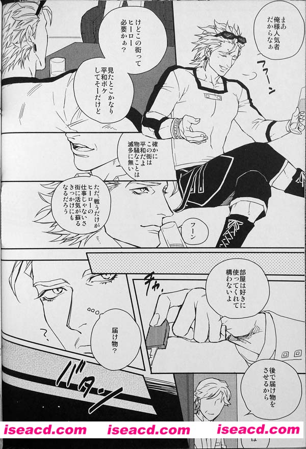 141805n4bae4ns6afls8ea.jpg 141805n4bae4ns6afls8ea.jpg