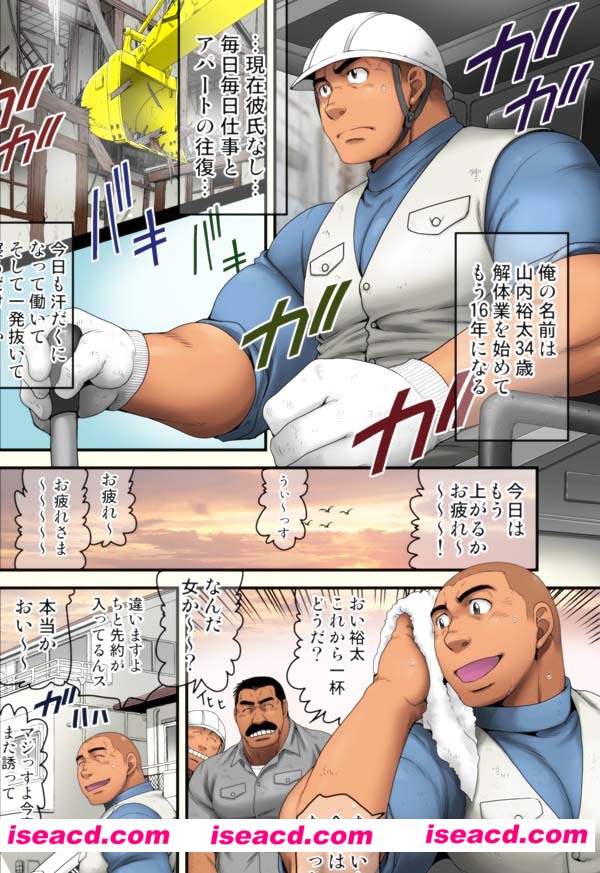 145649gpnpxr49wu14r9be.jpg 145649gpnpxr49wu14r9be.jpg