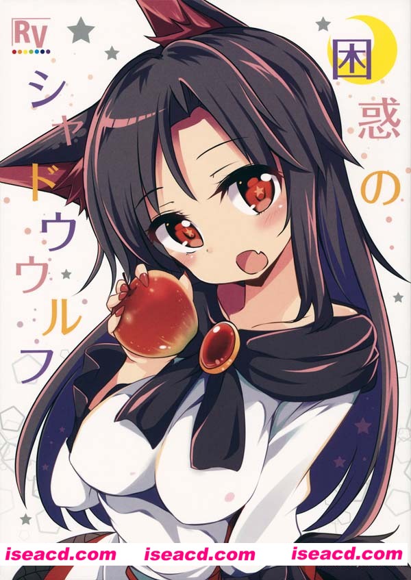 [喵玉汉化_1139][漫画][祭唄]【困惑的shadow wolf】[汉化][百度盘]