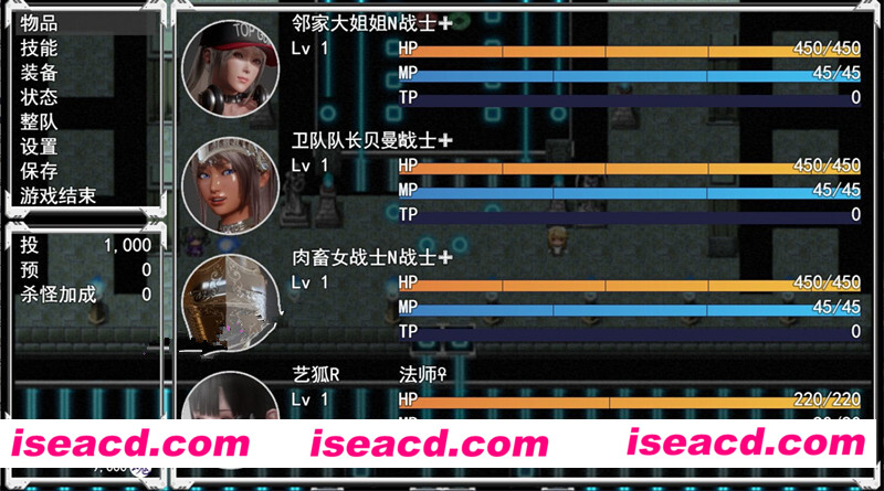 190804zbhd4u86u543ut5h.jpg 190804zbhd4u86u543ut5h.jpg