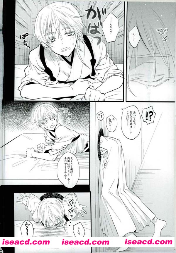 040640dnrqntzjgciqfqin.jpg 040640dnrqntzjgciqfqin.jpg