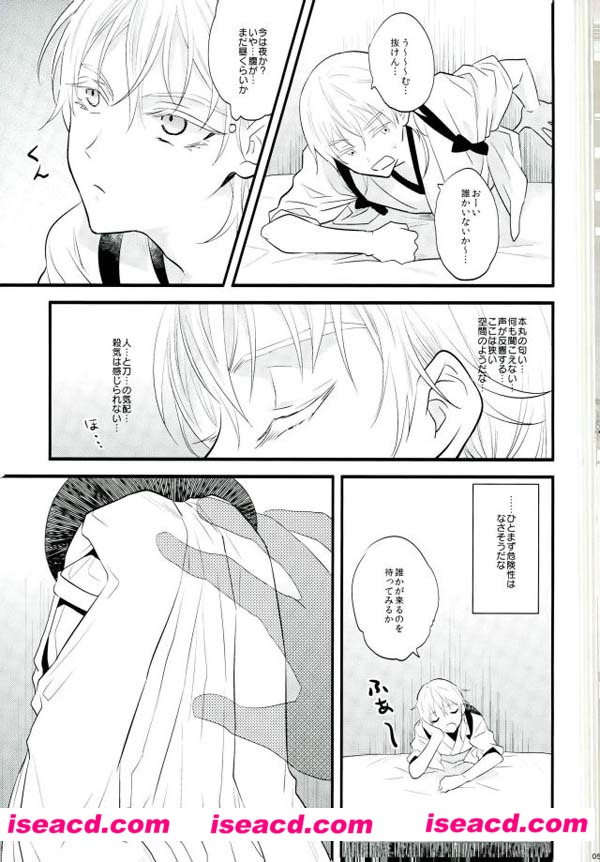 040640xcc97n7pukkhu784.jpg 040640xcc97n7pukkhu784.jpg