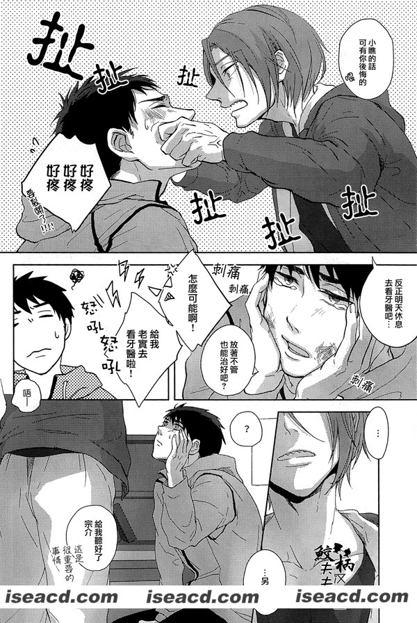 184851kg4jr93g96mqiojk.jpg 184851kg4jr93g96mqiojk.jpg