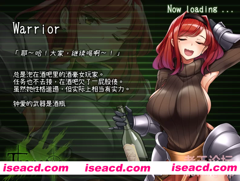 图片[5]-【大作日式RPG/精翻汉化/全动态】塔纳托斯-Thanatos精翻汉化版+全CG存档 【5G/全CV】-嘤嘤怪之家