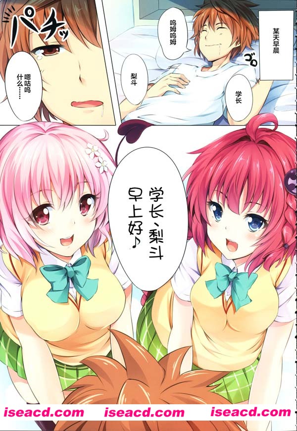 163642mjbbyfcbahkkev0k.jpg 163642mjbbyfcbahkkev0k.jpg