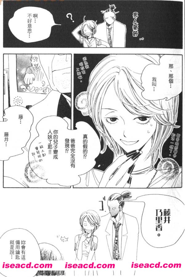 190939i1apitviyaypc98a.jpg 190939i1apitviyaypc98a.jpg