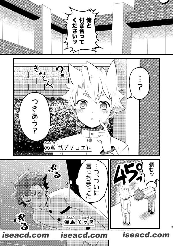 114438rammhajxz5jw4a3v.jpg 114438rammhajxz5jw4a3v.jpg