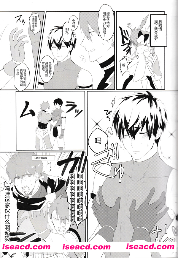 185017akjb998kkaj99h45.jpg 185017akjb998kkaj99h45.jpg