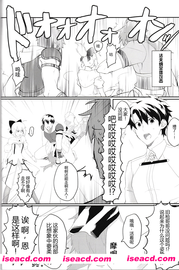 185017vwtanthviglxmask.jpg 185017vwtanthviglxmask.jpg