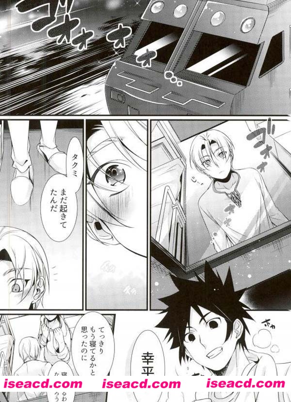 095525cmeejxjaydizy2ok.jpg 095525cmeejxjaydizy2ok.jpg