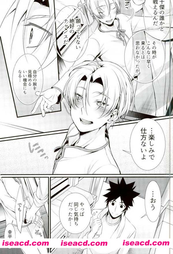 095525baai9mmsxf1mw7zm.jpg 095525baai9mmsxf1mw7zm.jpg