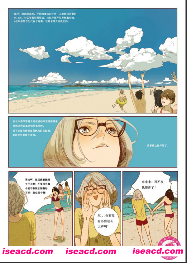 072423dx7yxlf7exfnaea7.jpg 072423dx7yxlf7exfnaea7.jpg